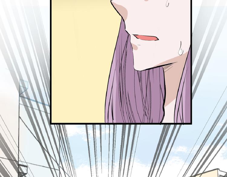 《以貌取人的世界》第67话 五彩妆 第19页