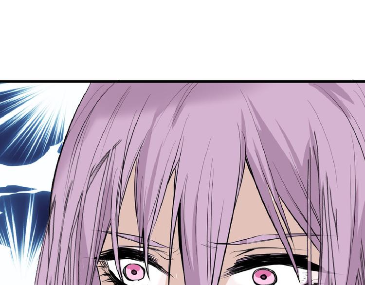 《以貌取人的世界》第67话 五彩妆 第26页