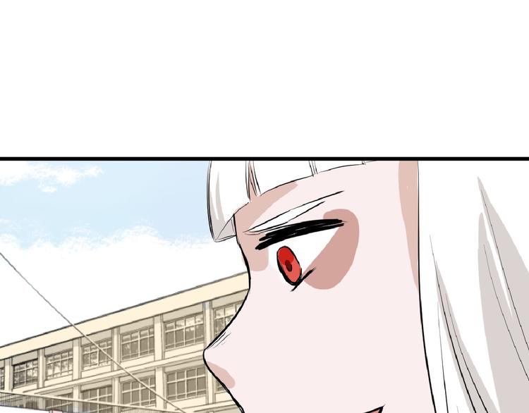 《以貌取人的世界》第67话 五彩妆 第37页