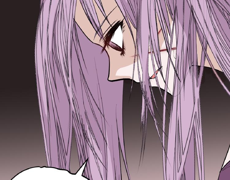 《以貌取人的世界》第67话 五彩妆 第43页