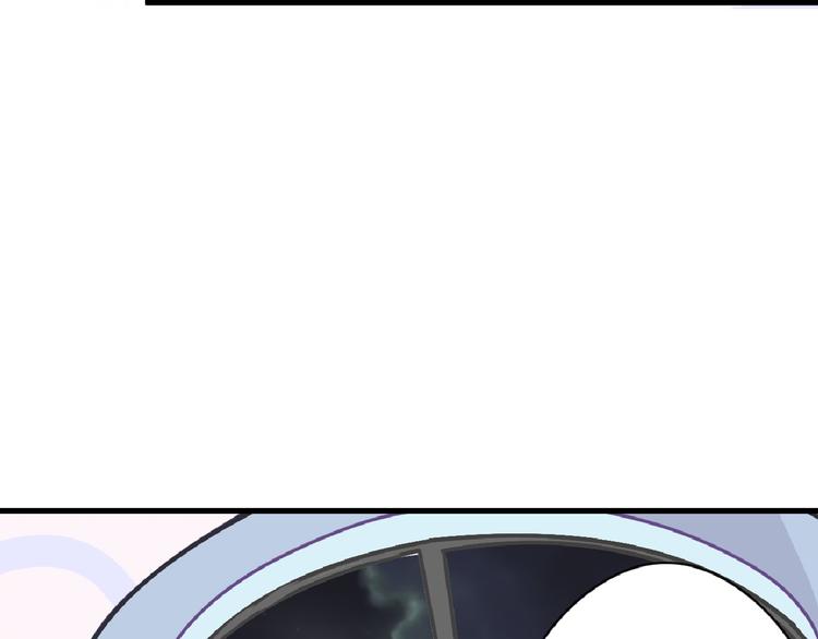 《以貌取人的世界》第69话 优生银行 第19页