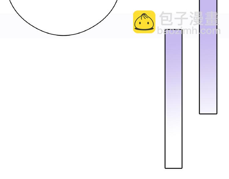 《以貌取人的世界》第69话 优生银行 第28页