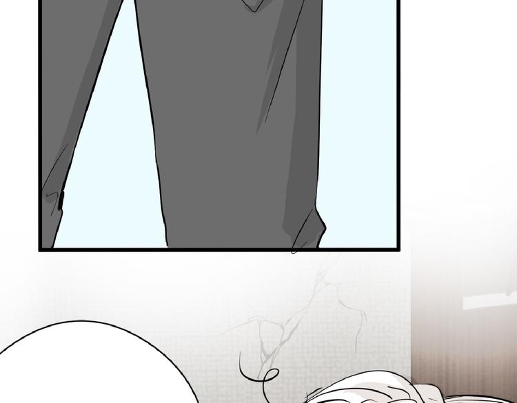 《以貌取人的世界》第69话 优生银行 第45页