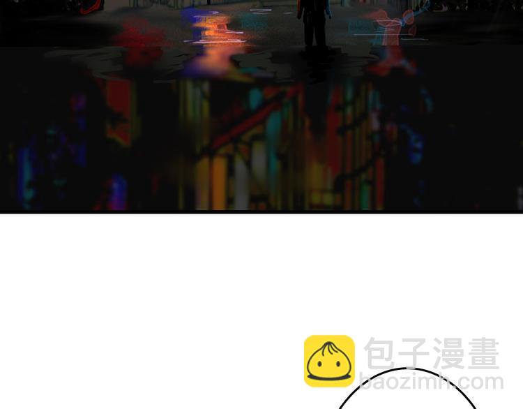 《以貌取人的世界》第69话 优生银行 第6页