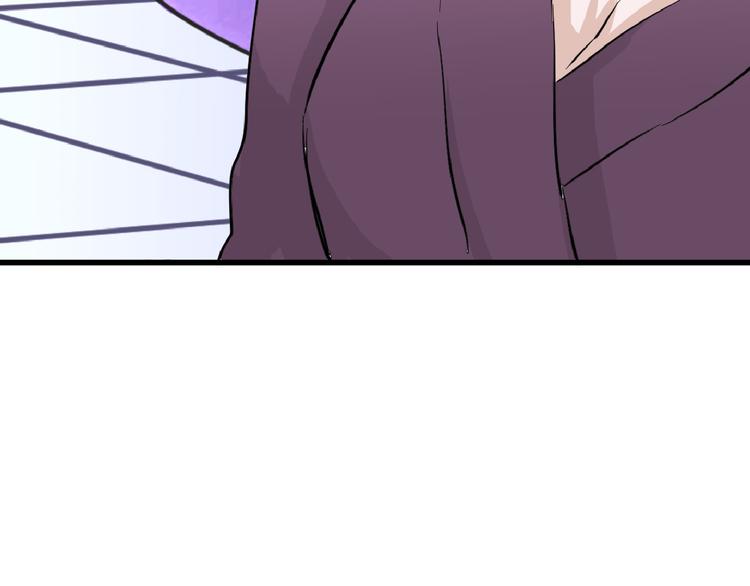 《以貌取人的世界》第71话 蓝信封的秘密 第14页