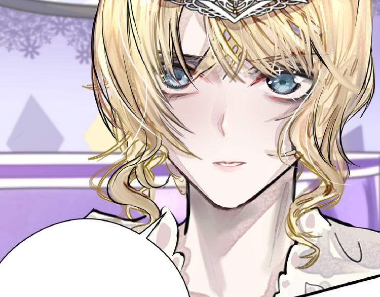《以貌取人的世界》第71话 蓝信封的秘密 第20页