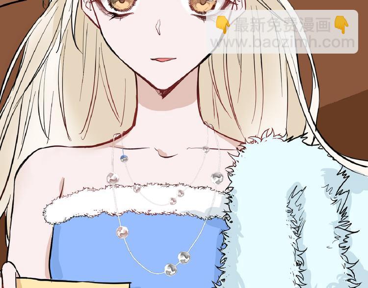 《以貌取人的世界》第71话 蓝信封的秘密 第29页