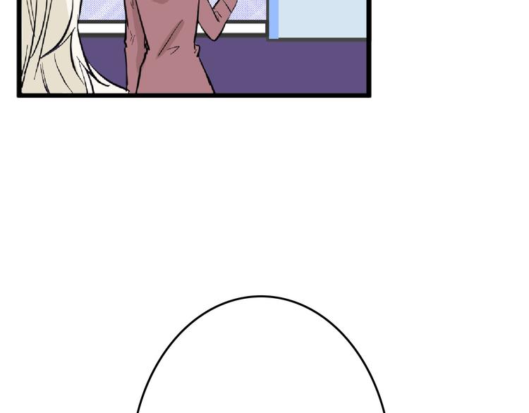 《以貌取人的世界》第71话 蓝信封的秘密 第32页