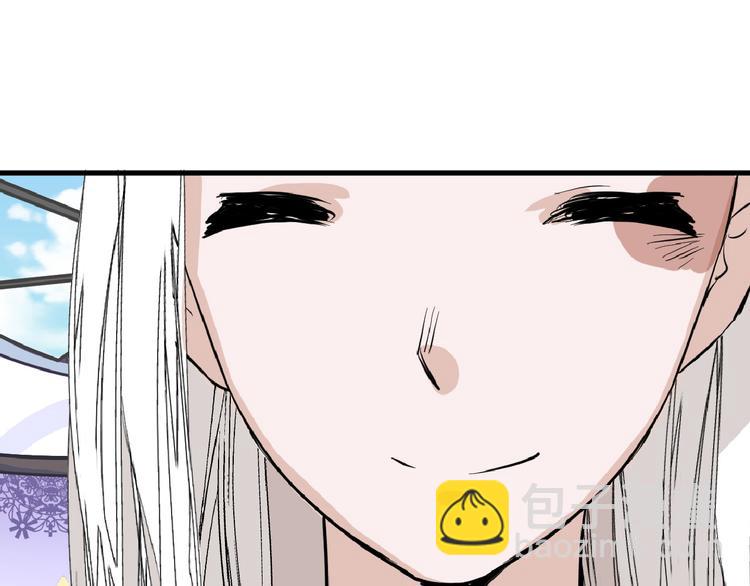 《以貌取人的世界》第71话 蓝信封的秘密 第49页