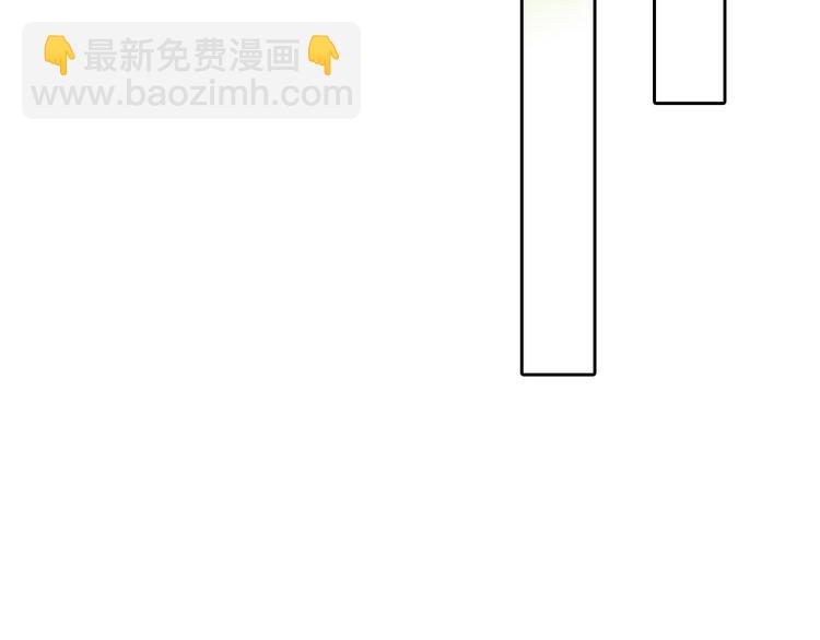 《以貌取人的世界》第75话 变美的代价 第16页