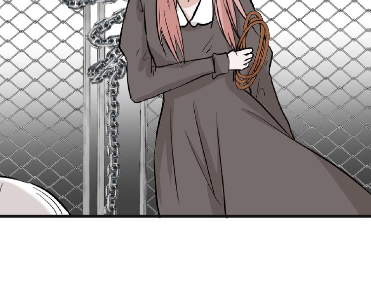 《以貌取人的世界》第75话 变美的代价 第21页