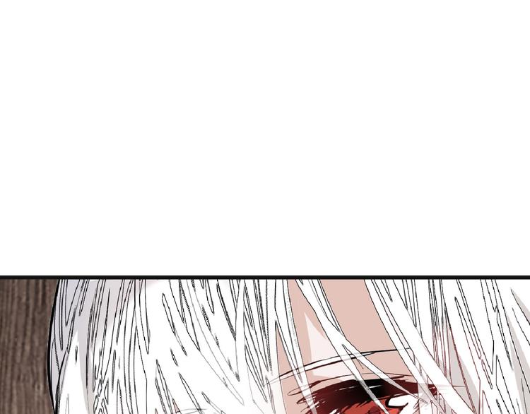 《以貌取人的世界》第75话 变美的代价 第22页