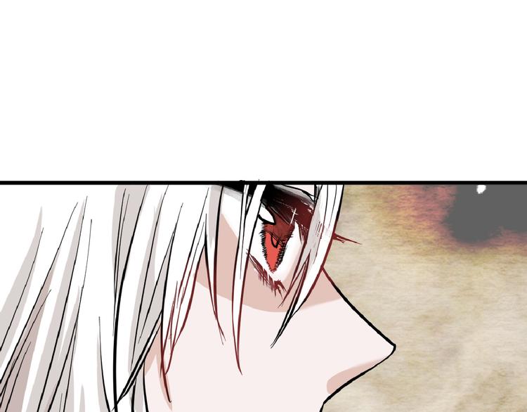 《以貌取人的世界》第75话 变美的代价 第29页
