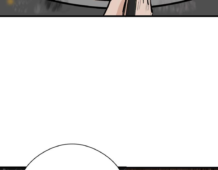 《以貌取人的世界》第75话 变美的代价 第40页