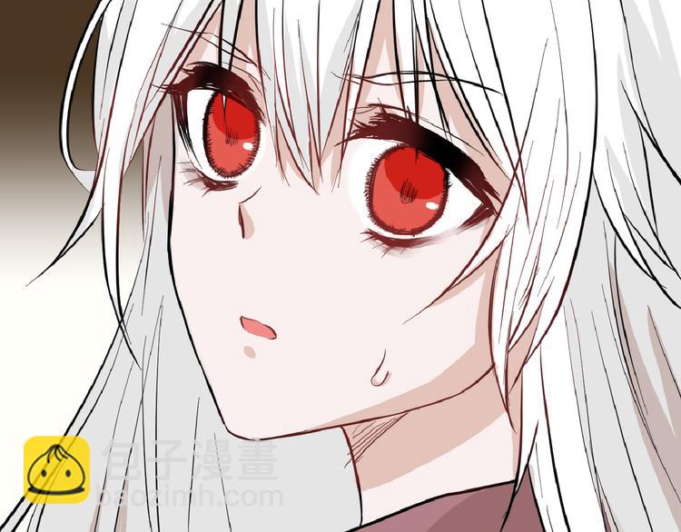 《以貌取人的世界》第74话 颜值法庭 第15页