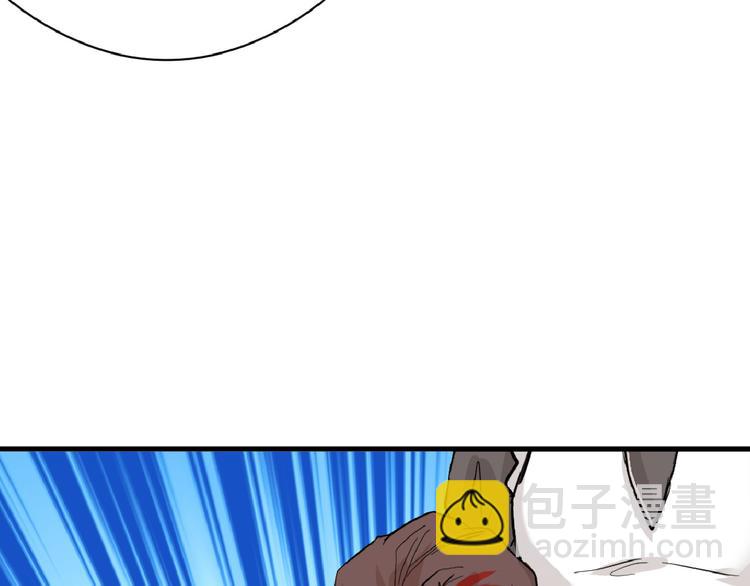 《以貌取人的世界》第74话 颜值法庭 第17页
