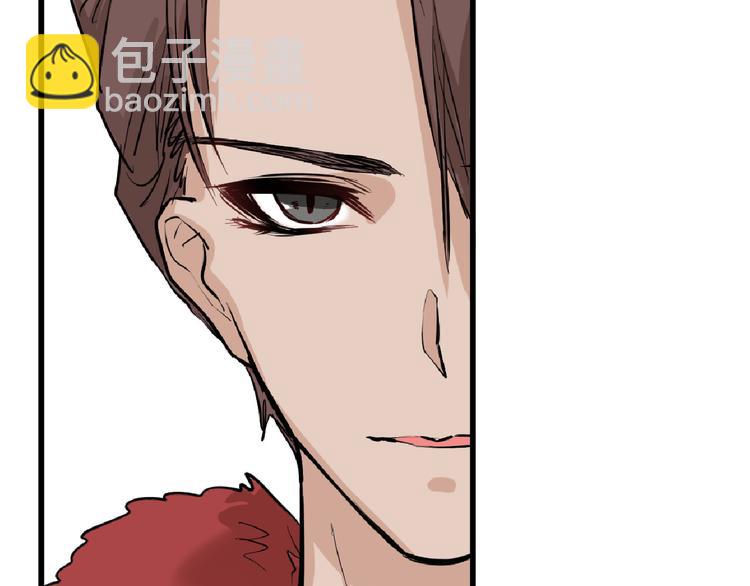 《以貌取人的世界》第74话 颜值法庭 第23页