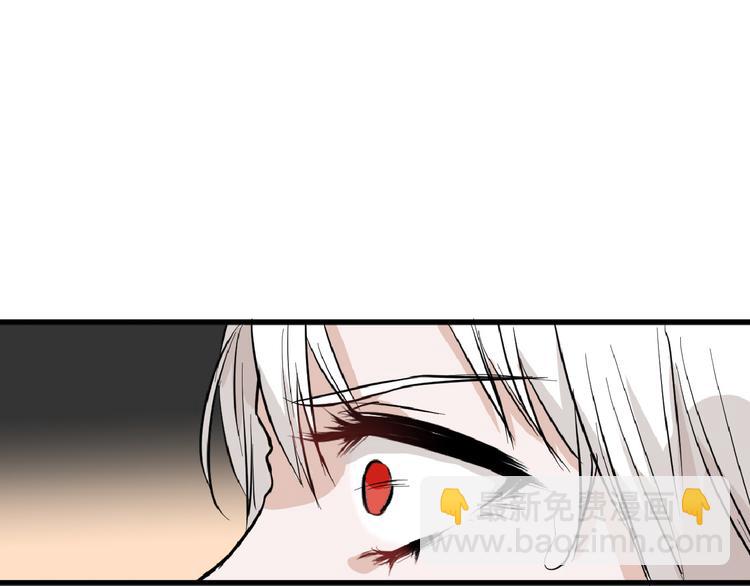 《以貌取人的世界》第74话 颜值法庭 第25页