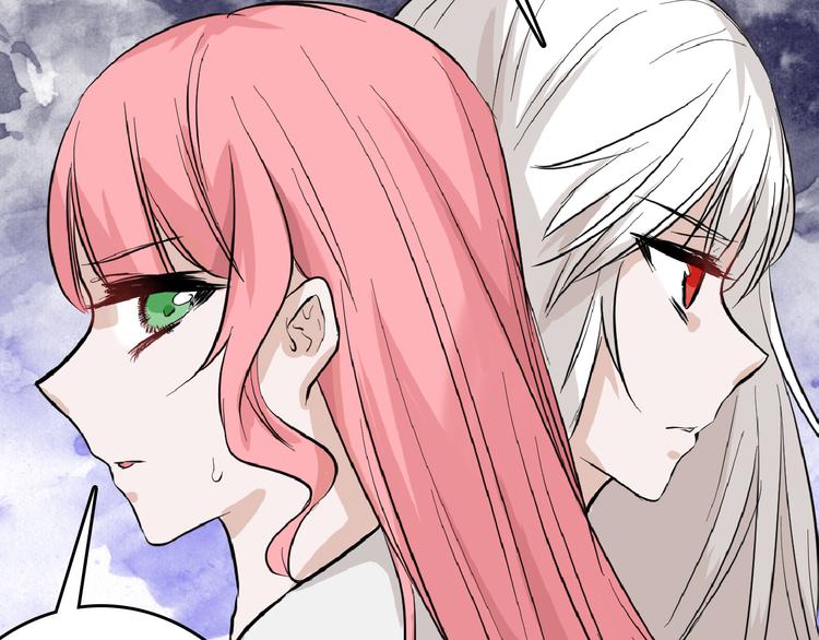 《以貌取人的世界》第74话 颜值法庭 第35页