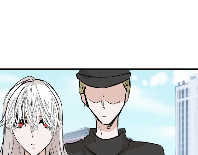 《以貌取人的世界》第74话 颜值法庭 第37页
