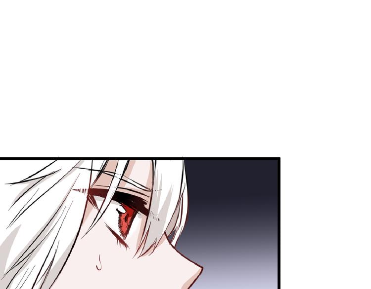 《以貌取人的世界》第74话 颜值法庭 第9页