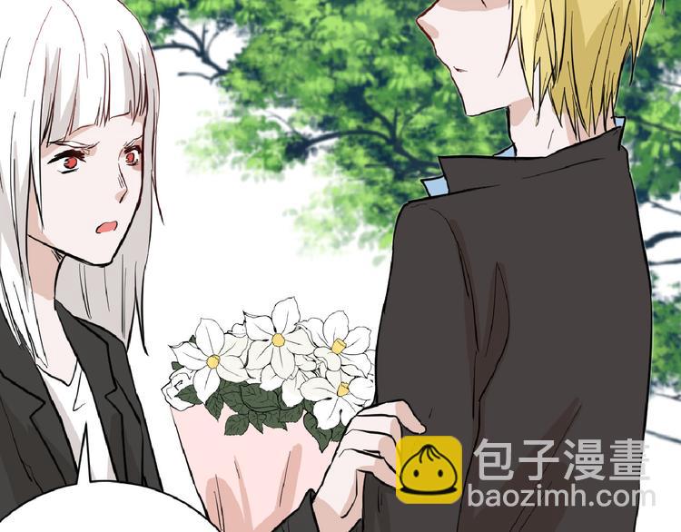 《以貌取人的世界》第73话 快看！女主恢复美颜 第11页
