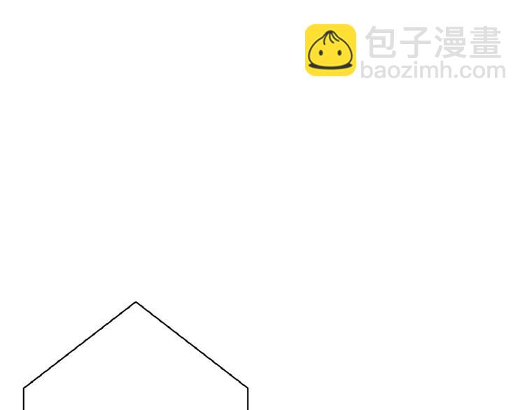《以貌取人的世界》第73话 快看！女主恢复美颜 第29页