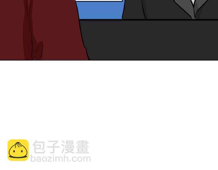 《以貌取人的世界》第73话 快看！女主恢复美颜 第34页