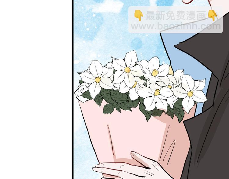 《以貌取人的世界》第73话 快看！女主恢复美颜 第9页