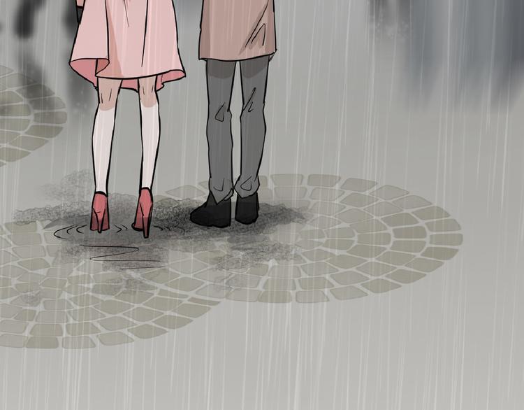 《以貌取人的世界》第76话 新国王 第17页