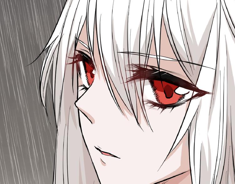《以貌取人的世界》第76话 新国王 第24页