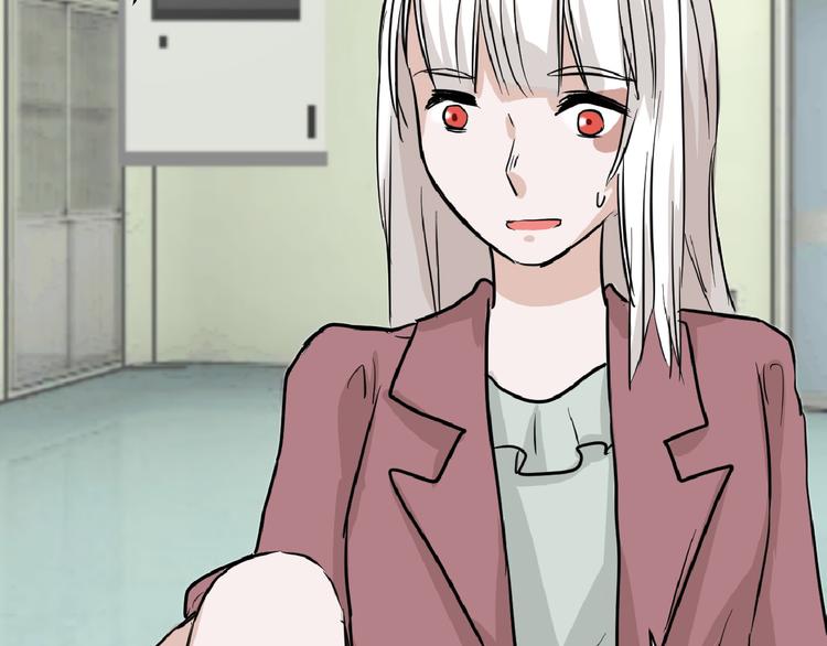 《以貌取人的世界》第76话 新国王 第32页