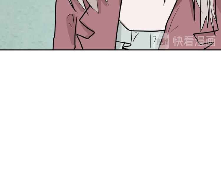 《以貌取人的世界》第76话 新国王 第50页