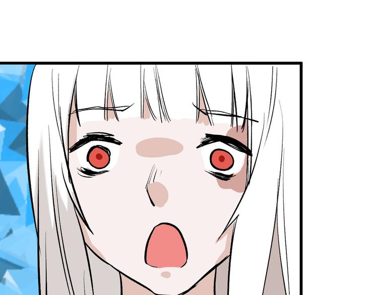 《以貌取人的世界》第80话 虚假的婚礼 第31页