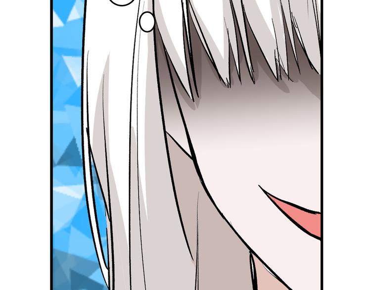 《以貌取人的世界》第80话 虚假的婚礼 第46页