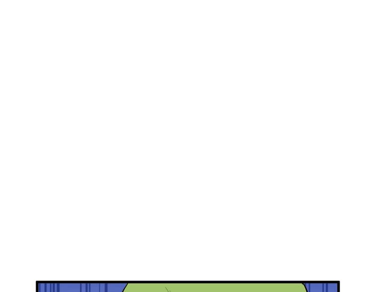 《以貌取人的世界》第79话 恶女回归 第35页