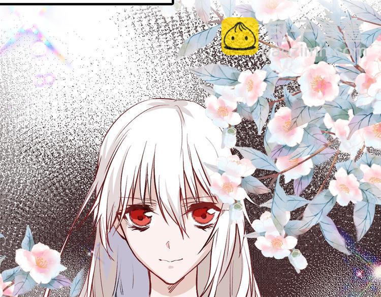 《以貌取人的世界》第79话 恶女回归 第4页