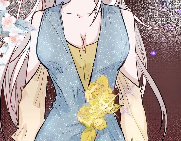 《以貌取人的世界》第79话 恶女回归 第5页