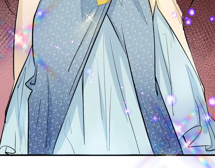 《以貌取人的世界》第79话 恶女回归 第6页