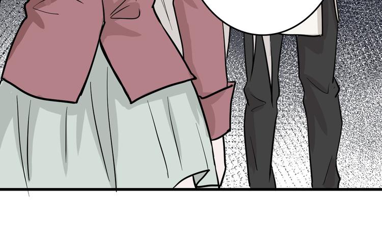 《以貌取人的世界》第77话 国王承继大典 第30页