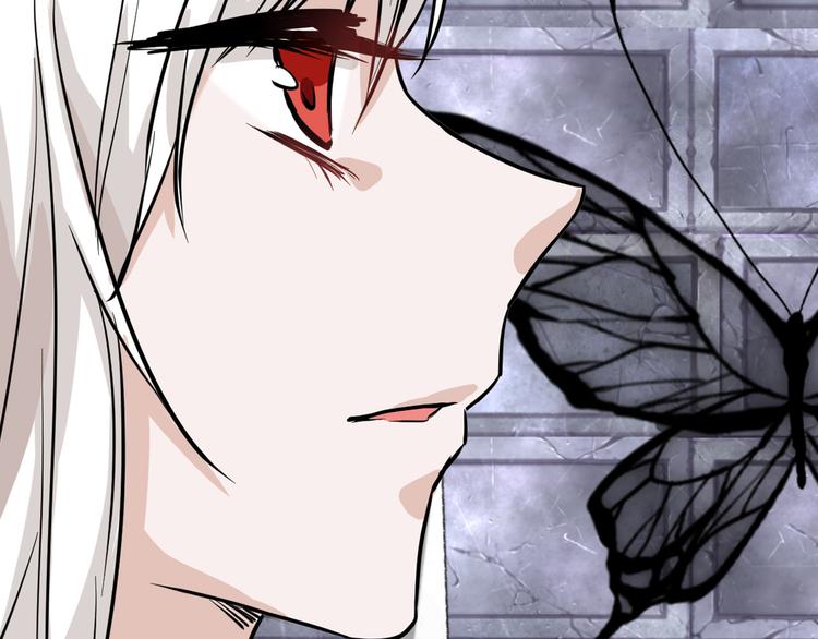 《以貌取人的世界》第77话 国王承继大典 第35页
