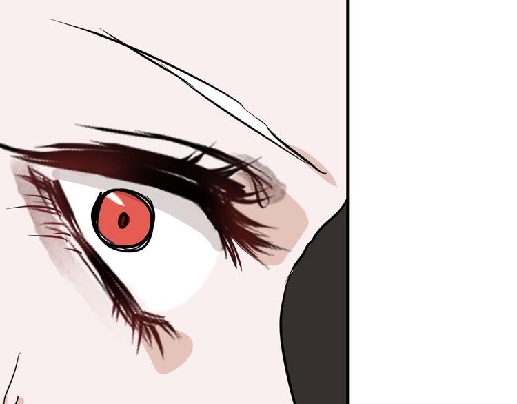 《以貌取人的世界》第77话 国王承继大典 第43页