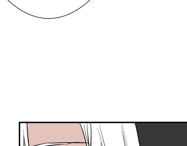 《以貌取人的世界》第77话 国王承继大典 第49页