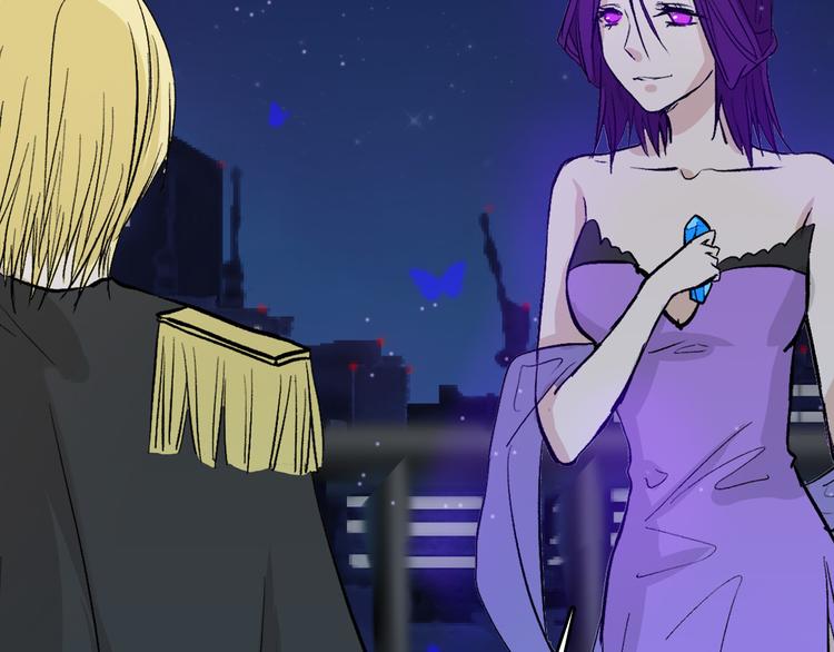 《以貌取人的世界》第78话 美颜的真相 第4页