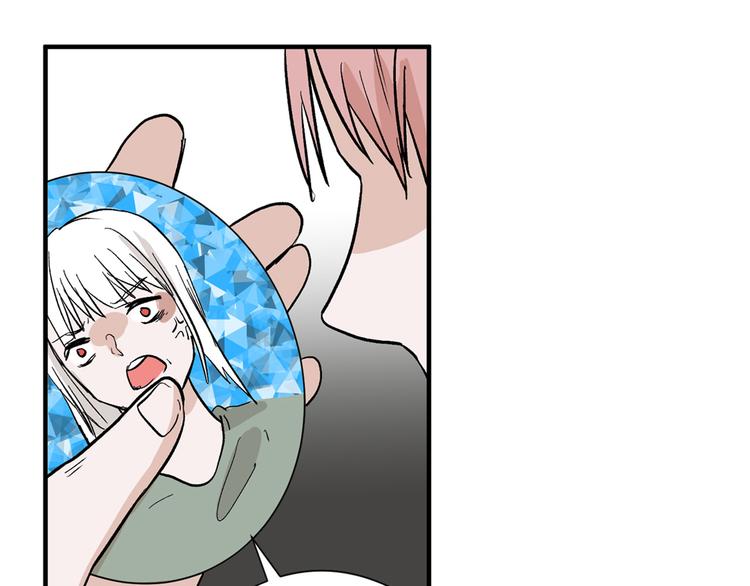 《以貌取人的世界》第81话 千花祭 第28页