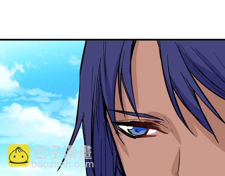 《以貌取人的世界》第81话 千花祭 第30页