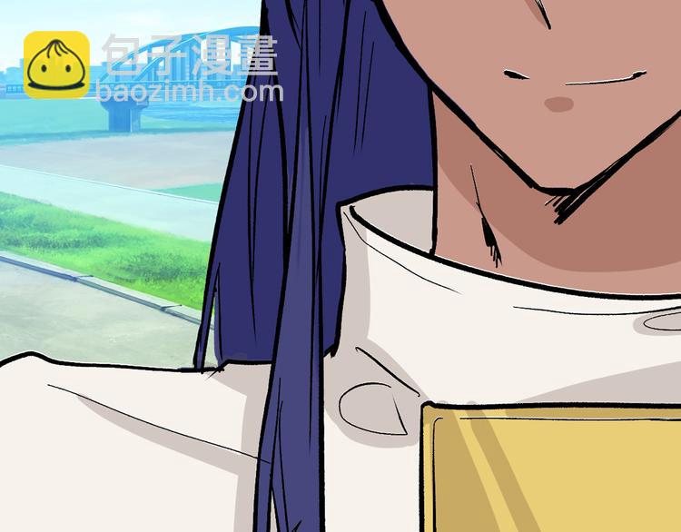 《以貌取人的世界》第81话 千花祭 第31页