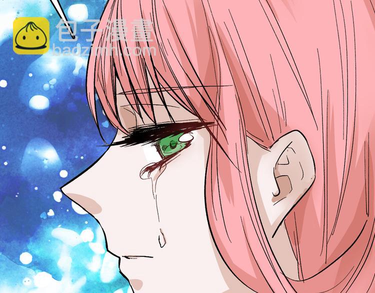 《以貌取人的世界》最终话 十年的约定 第20页