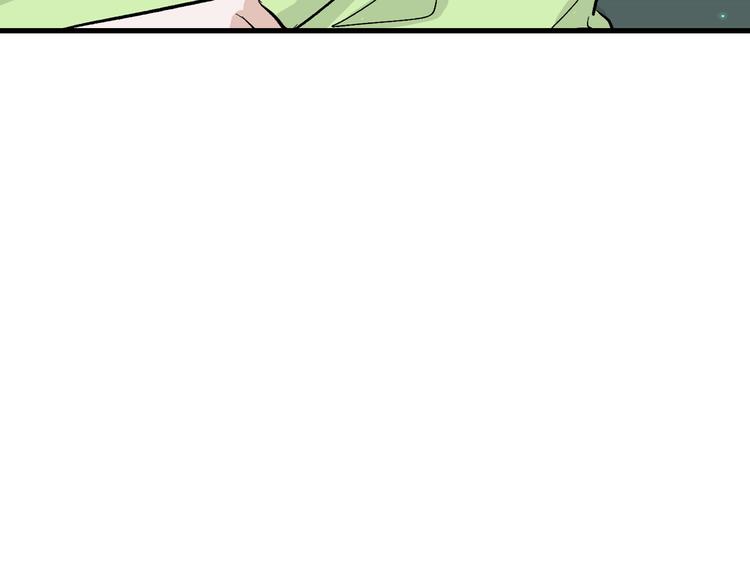 《以貌取人的世界》最终话 十年的约定 第28页