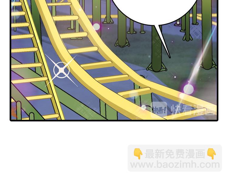 《以貌取人的世界》最终话 十年的约定 第35页